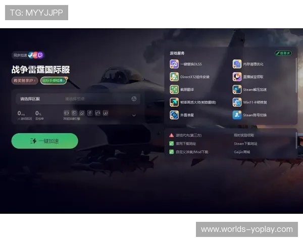 战区进游戏卡在登录位无法进入的常见原因及解决办法分析